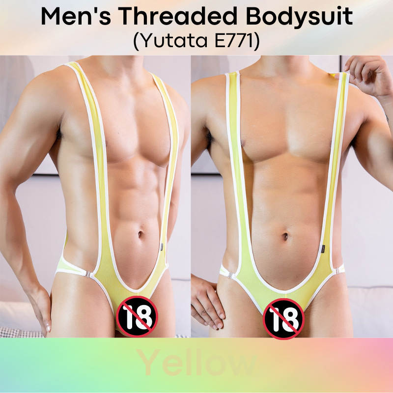 Men's Bodysuit : Threaded Texture with Removable Waist Catch (Yutata E771)