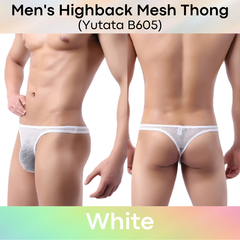 Men's Thong : High Back Spider Web Mesh Underwear (Yutata B605)