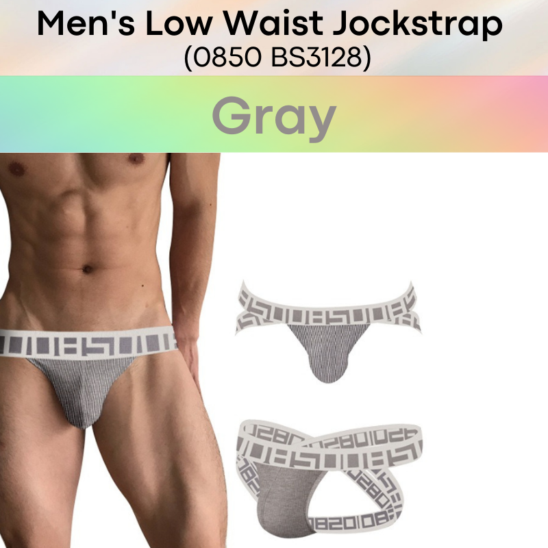 Men's Jockstrap : Low Waist Cross Back Underwear (0850 3128)