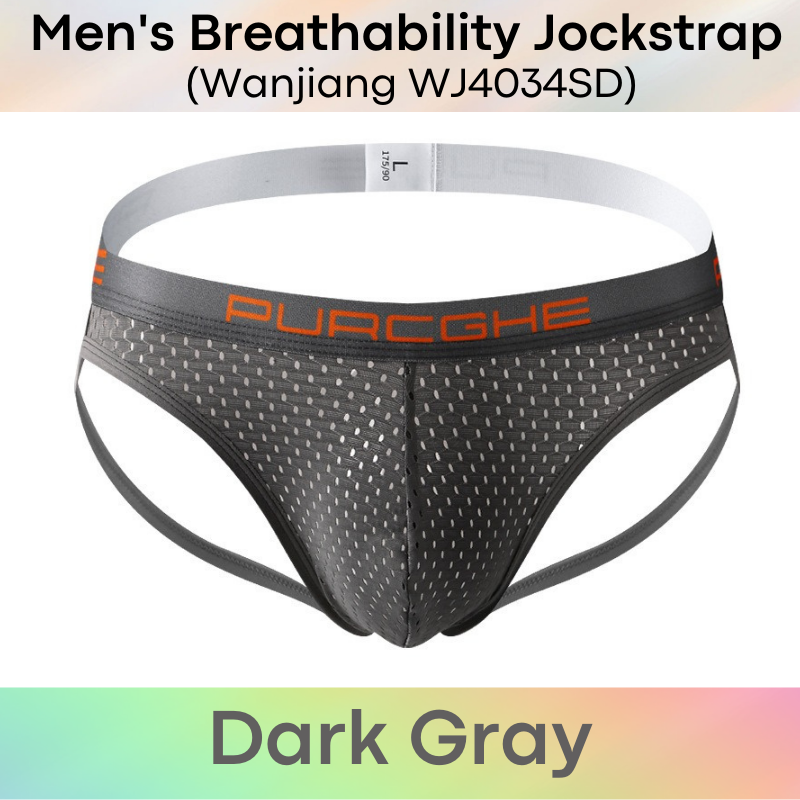 Men's Jockstrap : High Breathability Nylon Underwear (Wanjiang WJ4034SD)