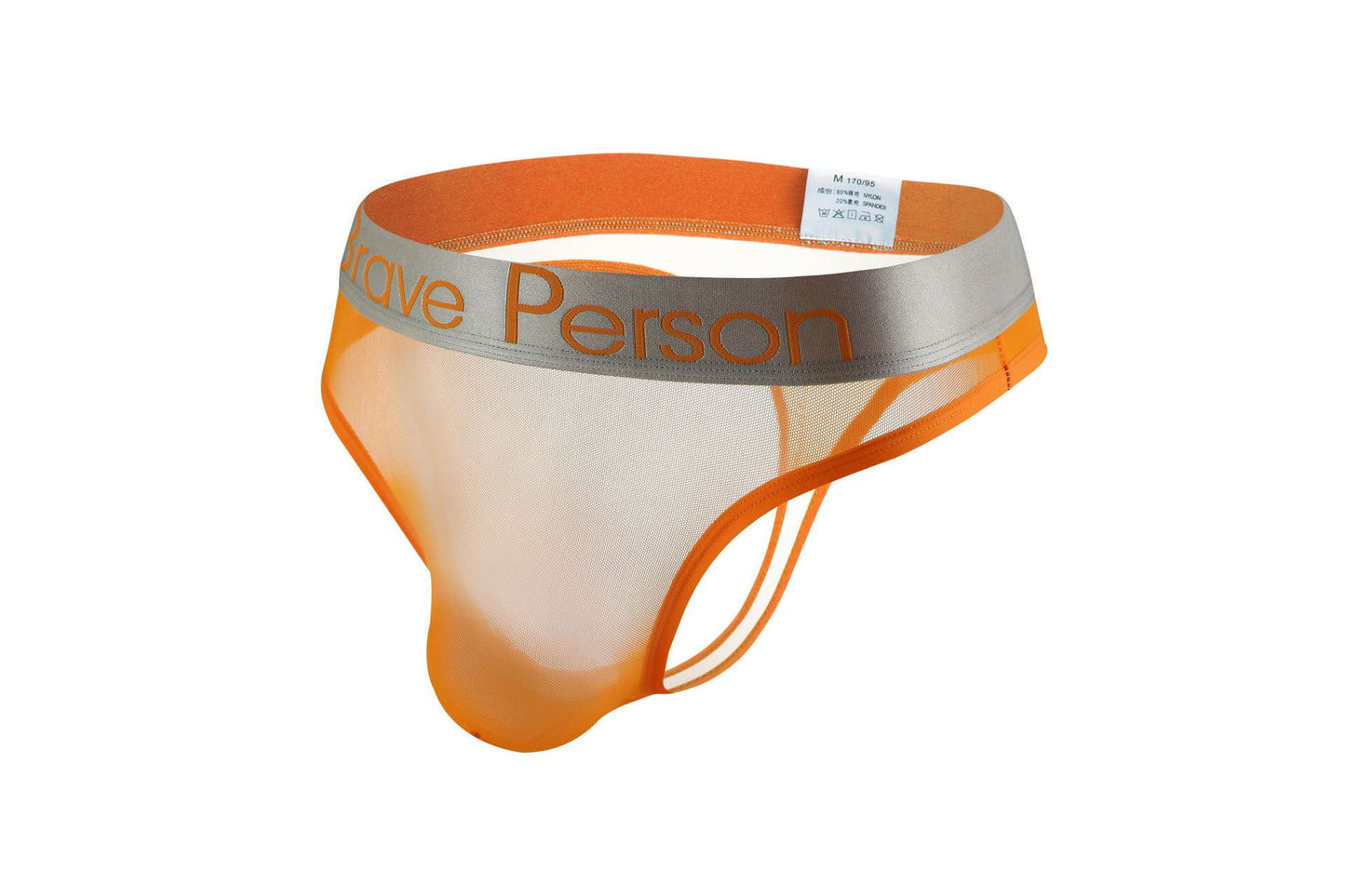 Men's Thong : High Back Mesh Underwear (Brave Person BR1185)