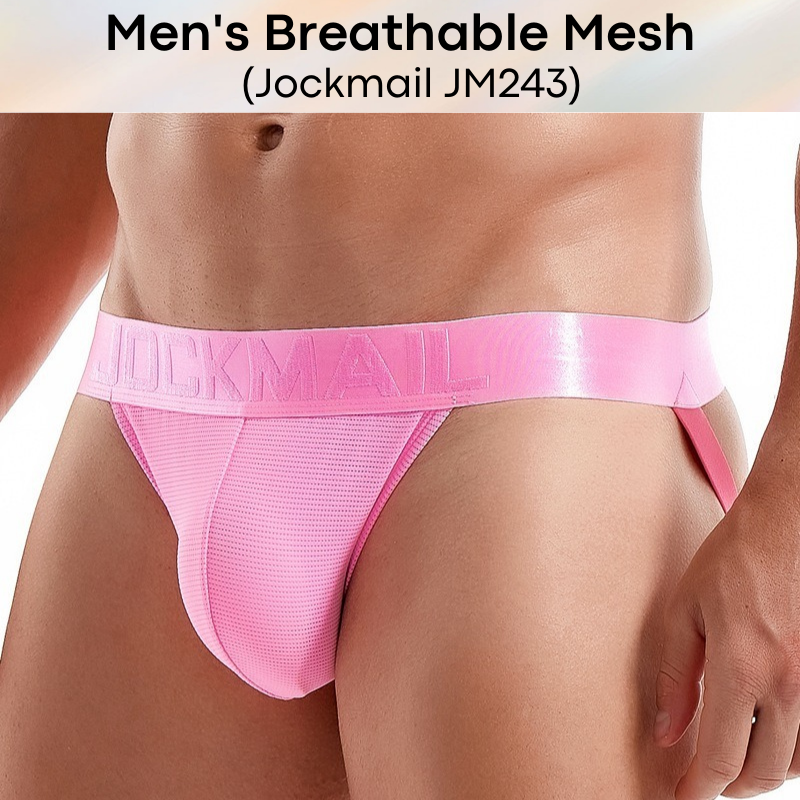 Men's Jockstrap : Breathable Mesh Underwear (Jockmail JM243)