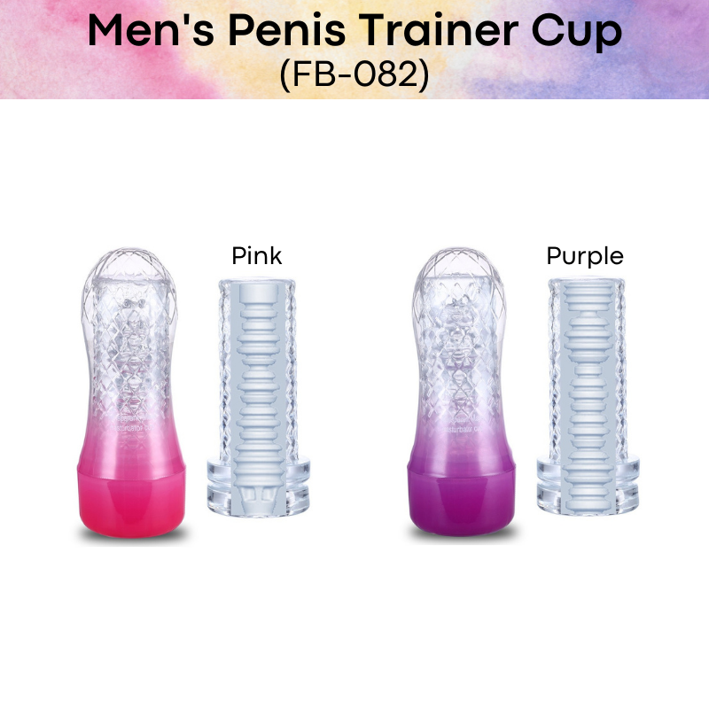 Adult Toy : Men's Penis Trainer Cup (FB-082)