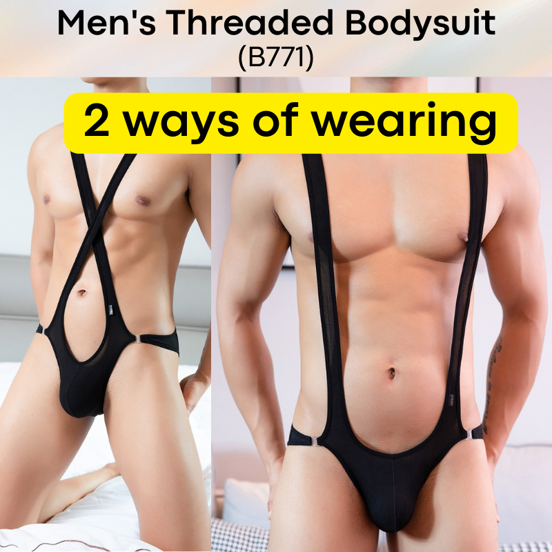 Men's Bodysuit : Threaded Texture with Removable Waist Catch (Yutata E771)