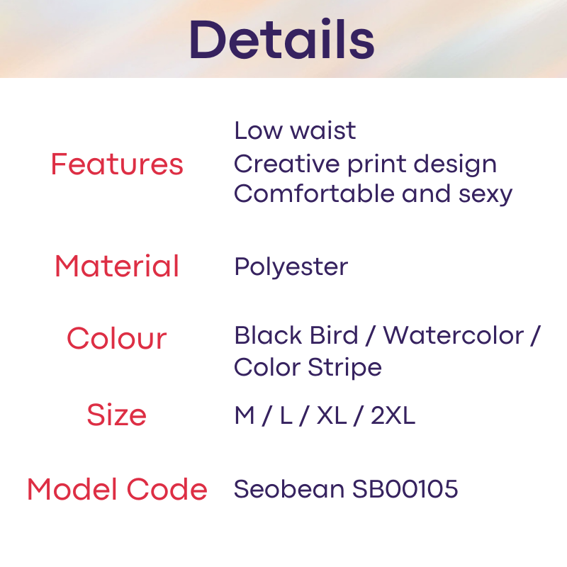 Men's Brief : Low Waist Polyester Brief Underwear (SB00105)