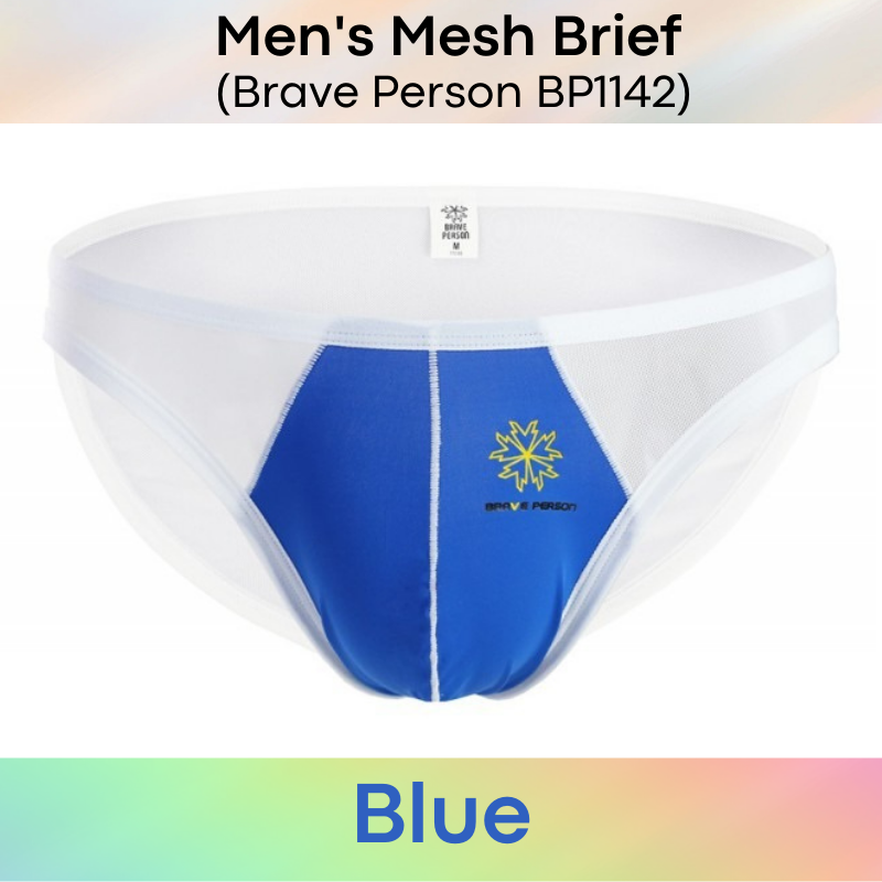 Men's Brief : Mesh Underwear (Brave Person BP1142)