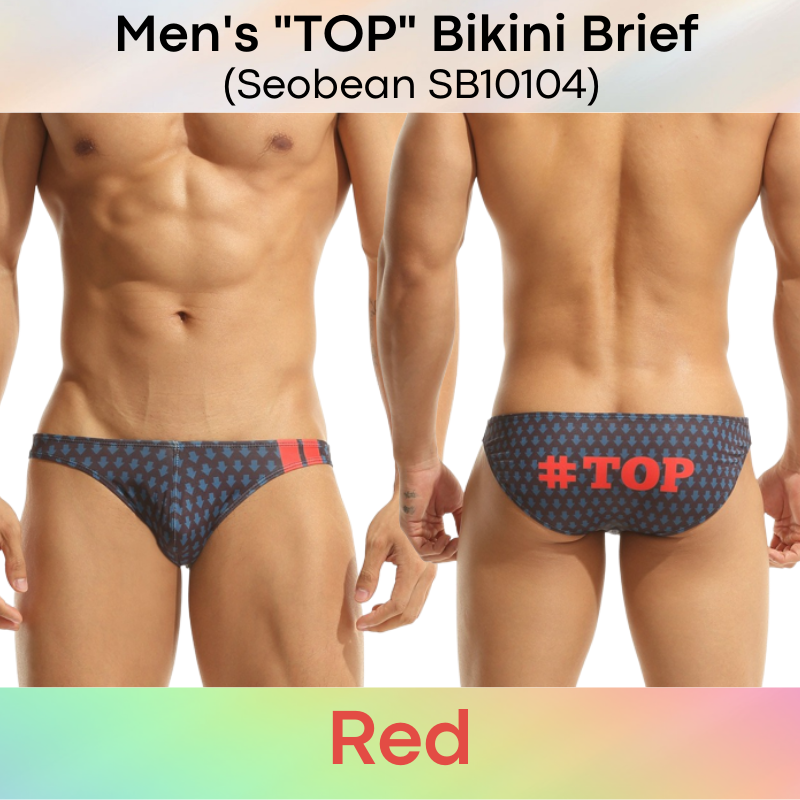 Men's Brief : "Top" Print Underwear (Seobean SB10104)