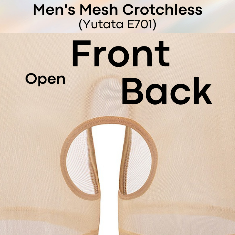 Men's Bodysuit : Mesh Crotchless (Yutata E701)