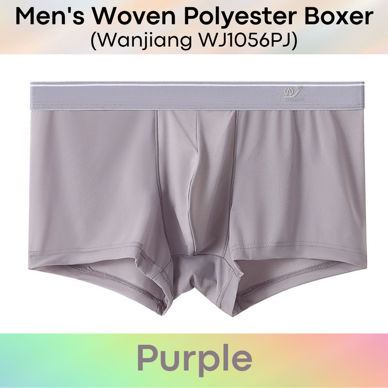 Men's Boxer : Woven Polyester Quick Dry Boxer (Wanjiang WJ1056PJ)