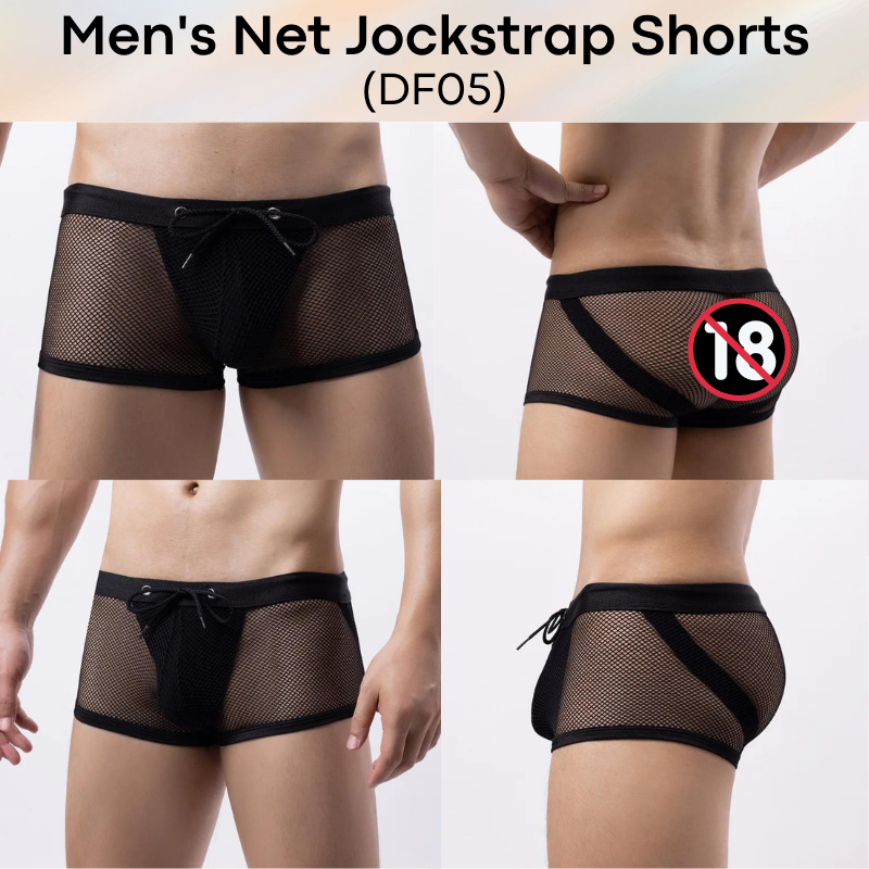 Men's Shorts : Net See Through with Inner Jockstrap Shorts (DF05)