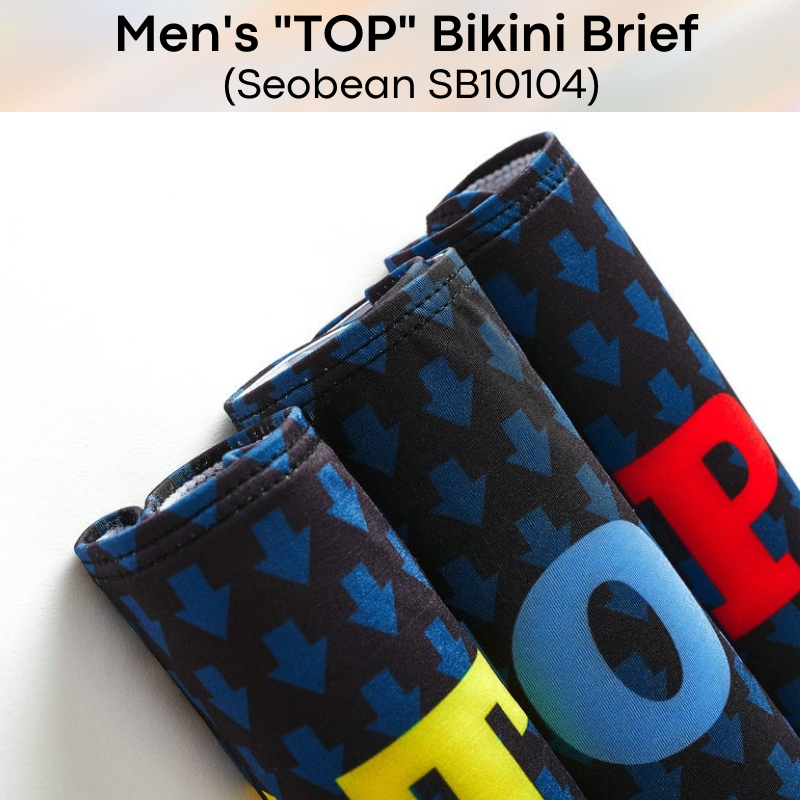 Men's Brief : "Top" Print Underwear (Seobean SB10104)