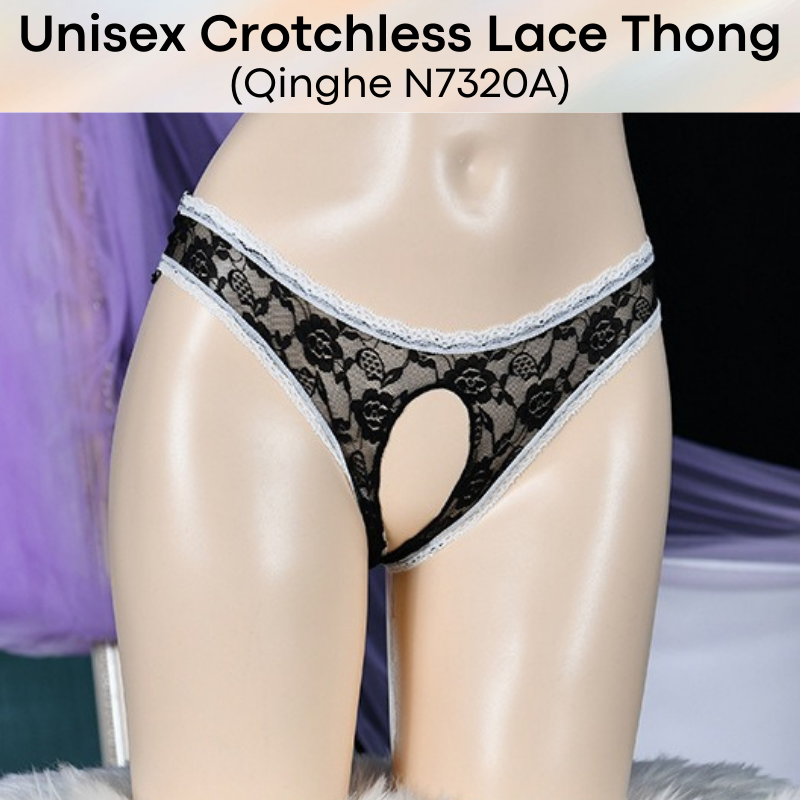 Men's Thong : Crotchless Lace Underwear (Qinghe N7320A)