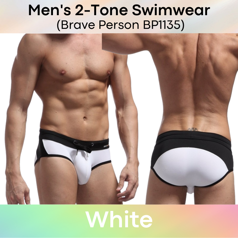 Men's Swimwear : 2-Tone Brief Swim Trunks (Brave Person BP1135)