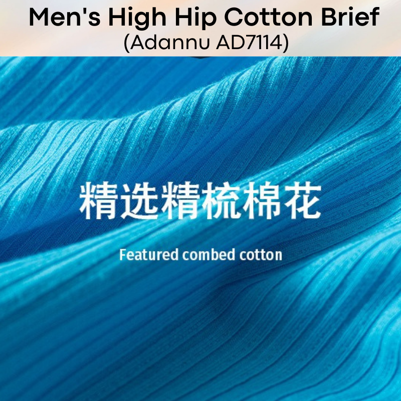 Men's Brief : High Hip Underwear (Adannu AD7114)