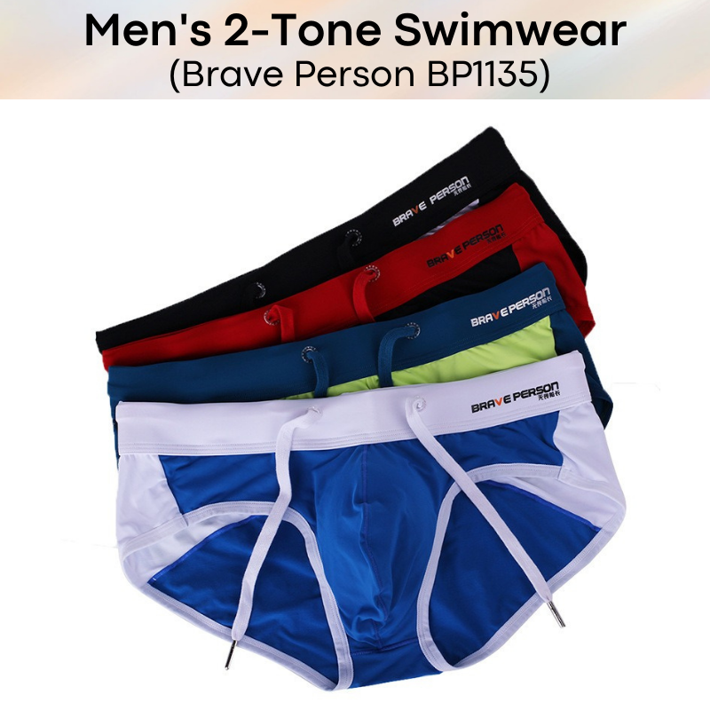 Men's Swimwear : 2-Tone Brief Swim Trunks (Brave Person BP1135)