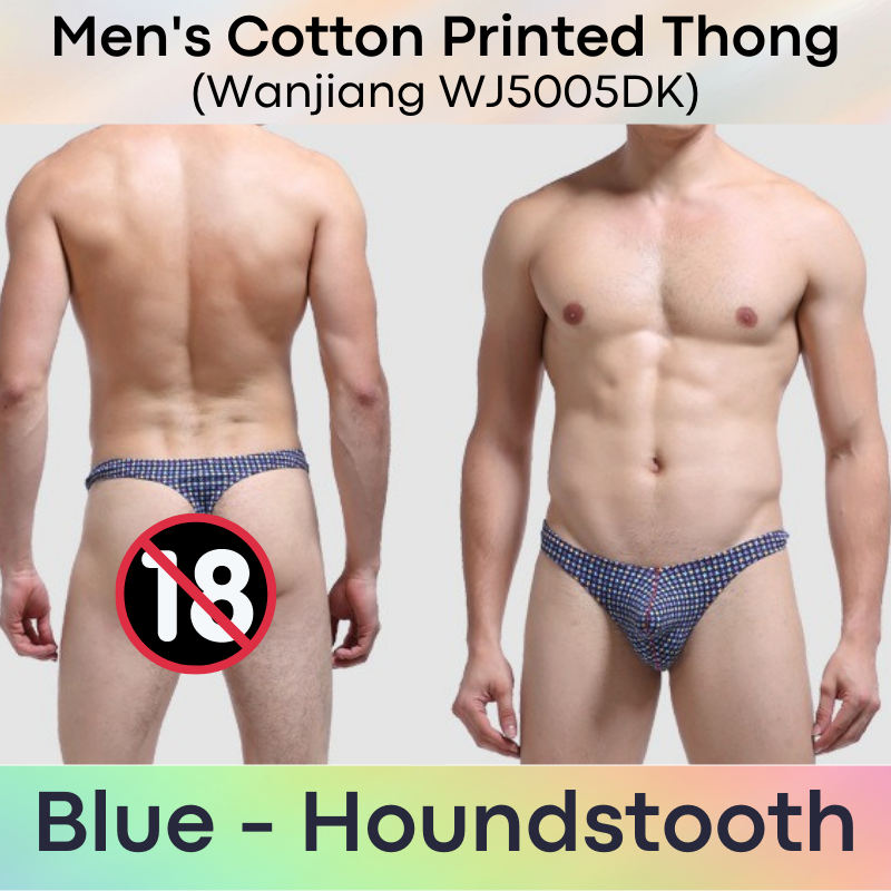 Men's Thong : Printed with Pouch Protrusion Underwear (Wanjiang WJ5005DK)