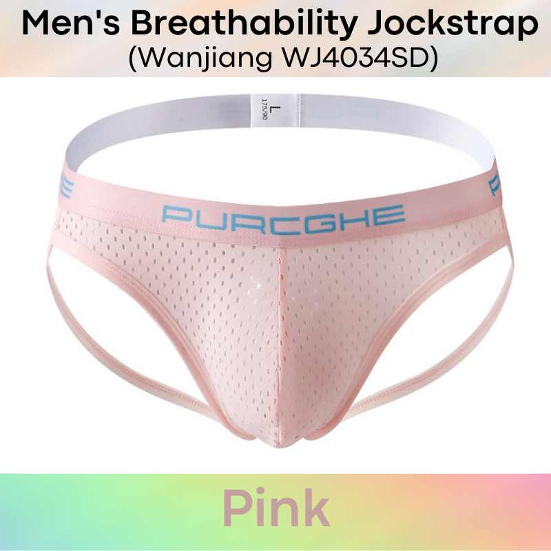 Men's Jockstrap : High Breathability Nylon Underwear (Wanjiang WJ4034SD)