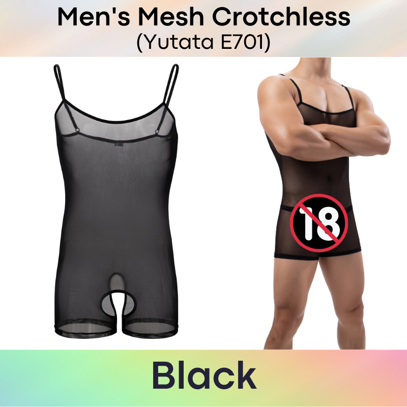 Men's Bodysuit : Mesh Crotchless (Yutata E701)