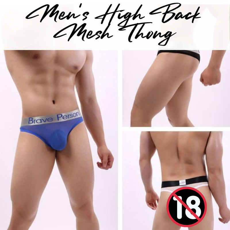 Men's Thong : High Back Mesh Underwear (Brave Person BR1185)