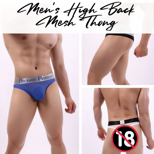 Men's Thong : High Back Mesh Underwear (Brave Person BR1185)