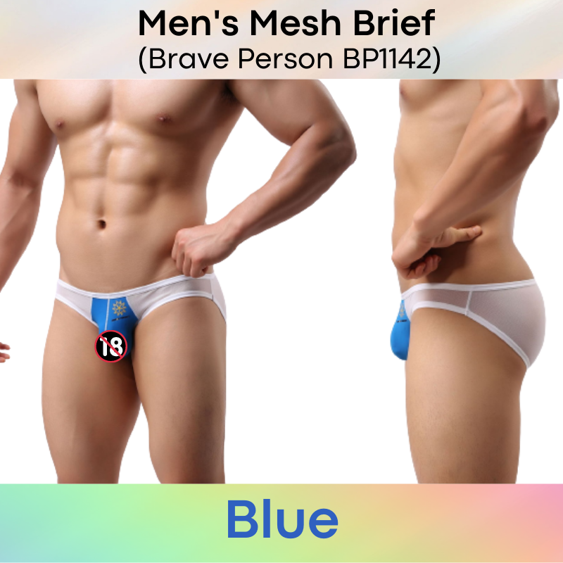 Men's Brief : Mesh Underwear (Brave Person BP1142)