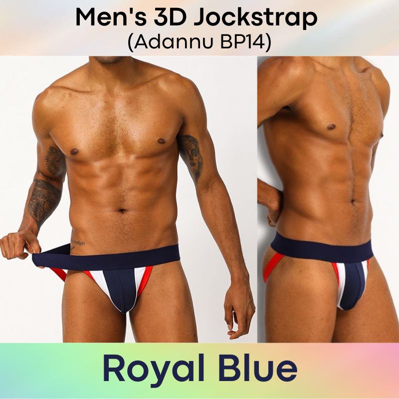 Men's Jockstrap : 3D Front Pouch Underwear (Adannu BP14)