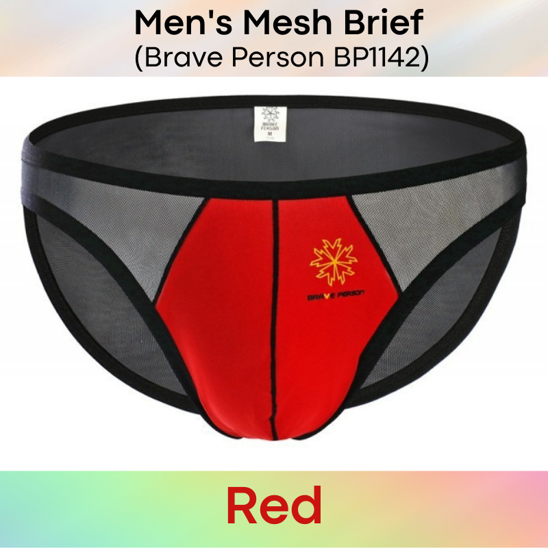 Men's Brief : Mesh Underwear (Brave Person BP1142)