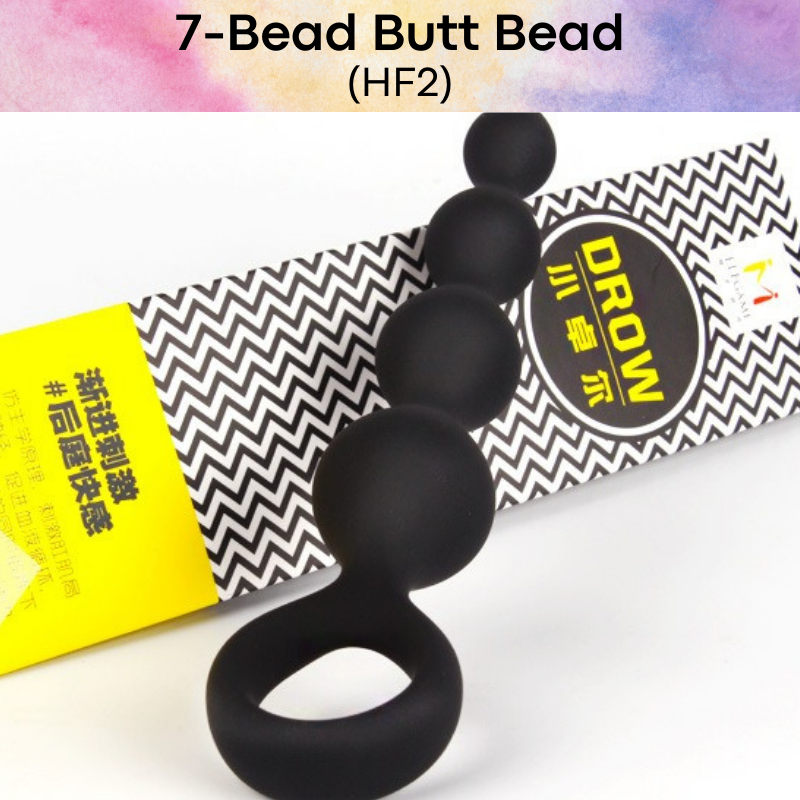 Adult Toy : 7-Bead Butt Beads (HF2)