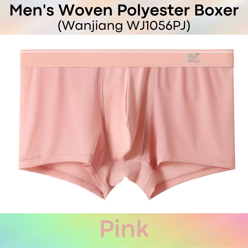 Men's Boxer : Woven Polyester Quick Dry Boxer (Wanjiang WJ1056PJ)