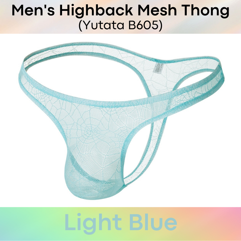 Men's Thong : High Back Spider Web Mesh Underwear (Yutata B605)