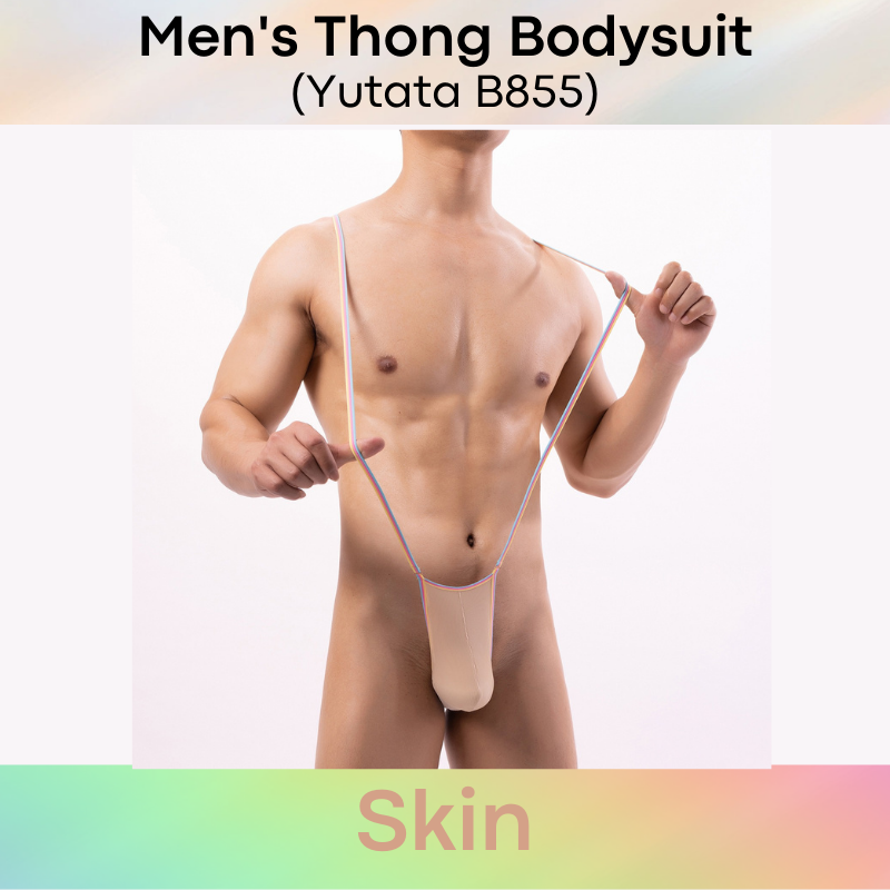 Men's Bodysuit : Thong with Rainbow Band Bodysuit (Yutata B855)