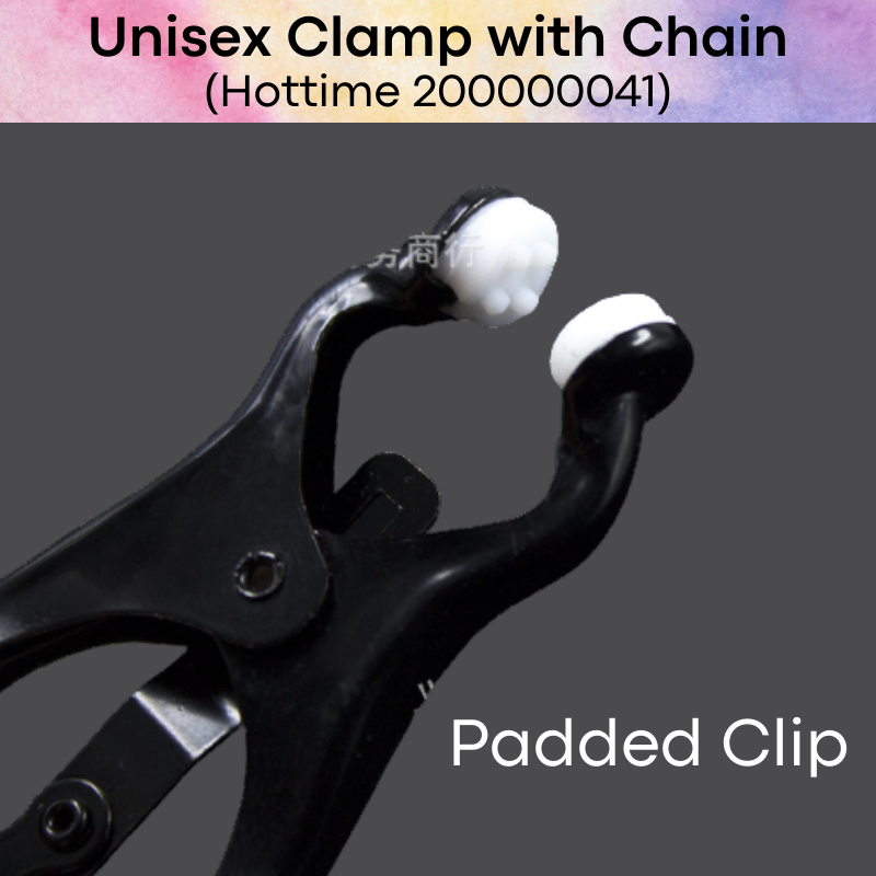 Adult Toy : Unisex Nip Clamp with Chain (Hottime 241)