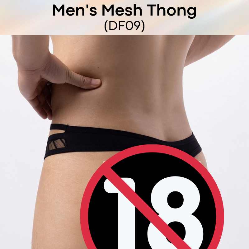 Men's Thong : Mesh Thong with Extra Hip Band Underwear (DF09)