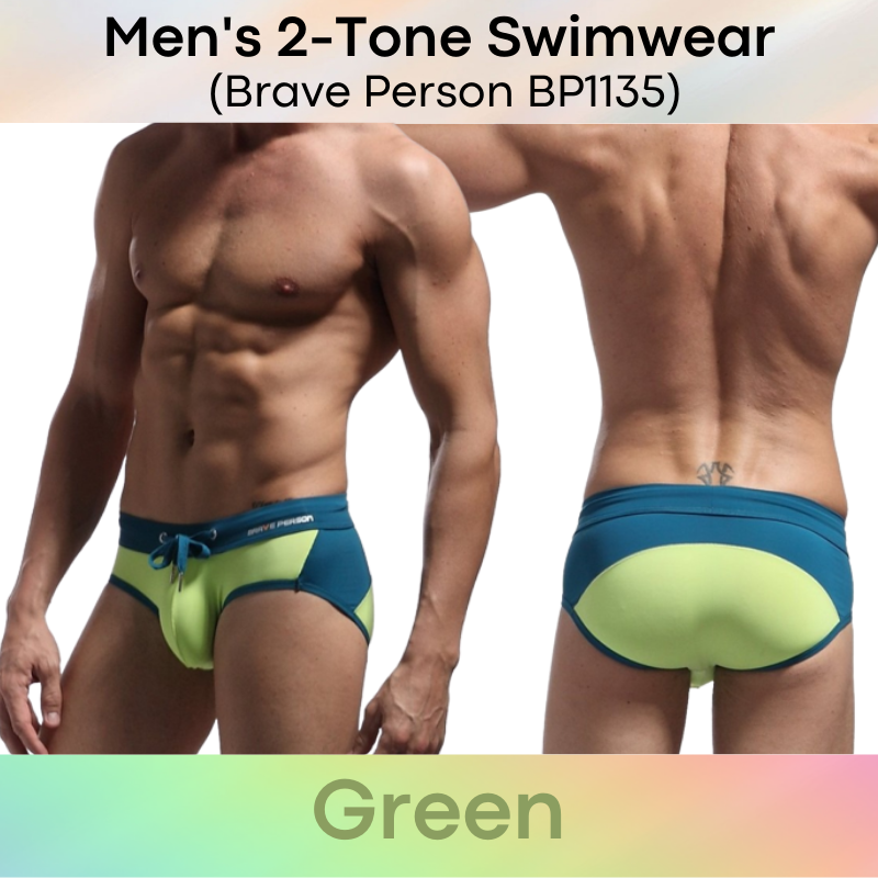 Men's Swimwear : 2-Tone Brief Swim Trunks (Brave Person BP1135)