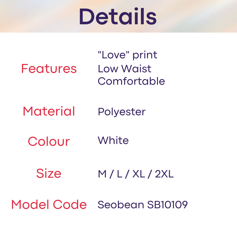 Men's Brief : "Love" Print Underwear (Seobean SB10109)