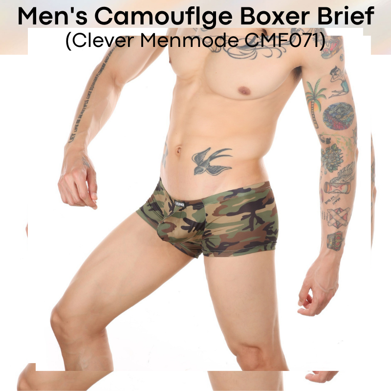 Men's Boxer : Camouflage Boxer Brief with Distinct Pouch Underwear (CMF 071)