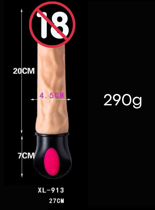 Adult Toy : Dildo Vibrator with Warming (Xinlv XL-912/913)