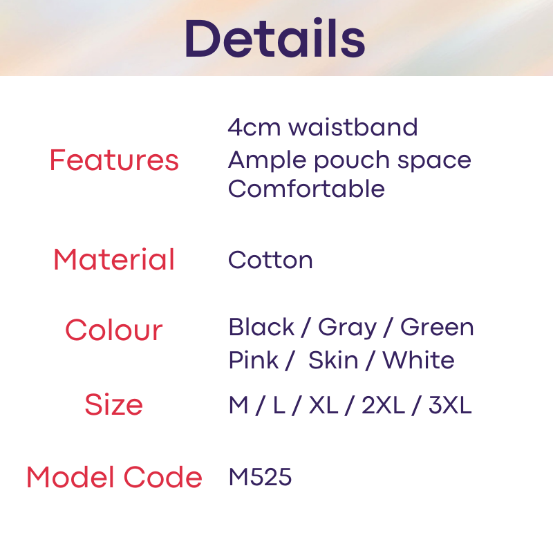 Men's Jockstrap : Cotton Jockstrap Underwear (Miboer M525)