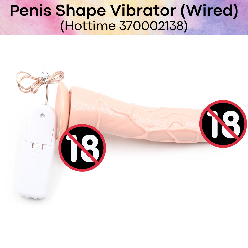 Adult Toy : Wired Penis Vibrator (Hottime 370002138)