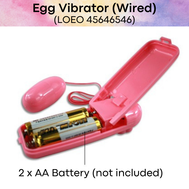 Adult Toy : Wired Egg Vibrator (#45646546)