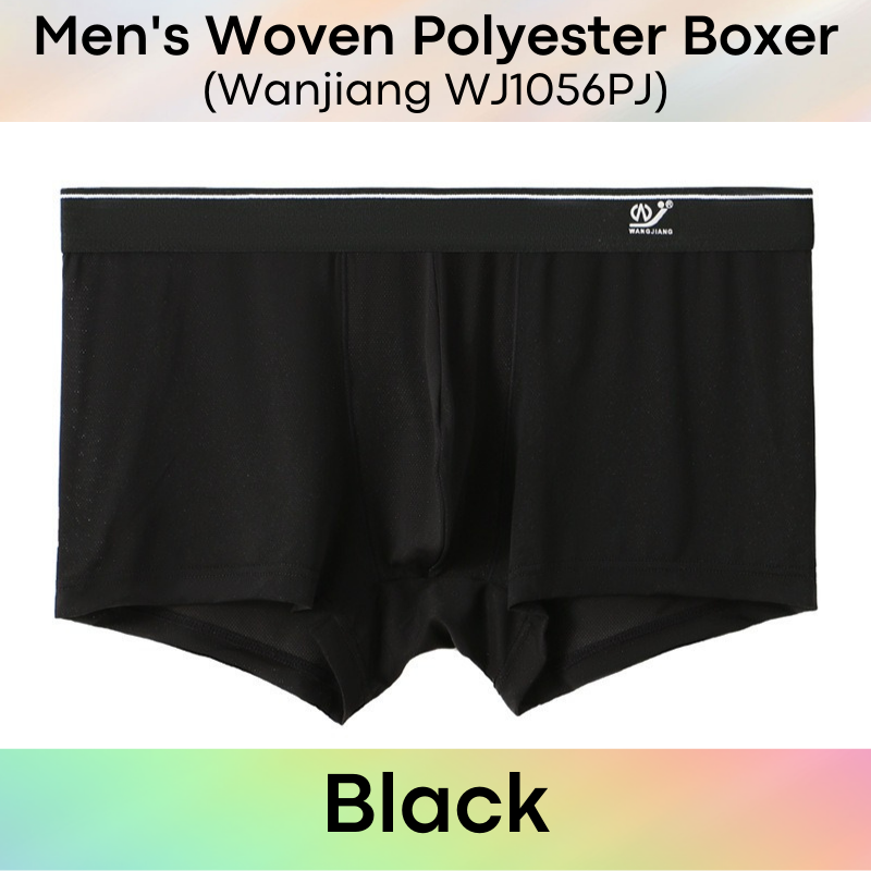 Men's Boxer : Woven Polyester Quick Dry Boxer (Wanjiang WJ1056PJ)