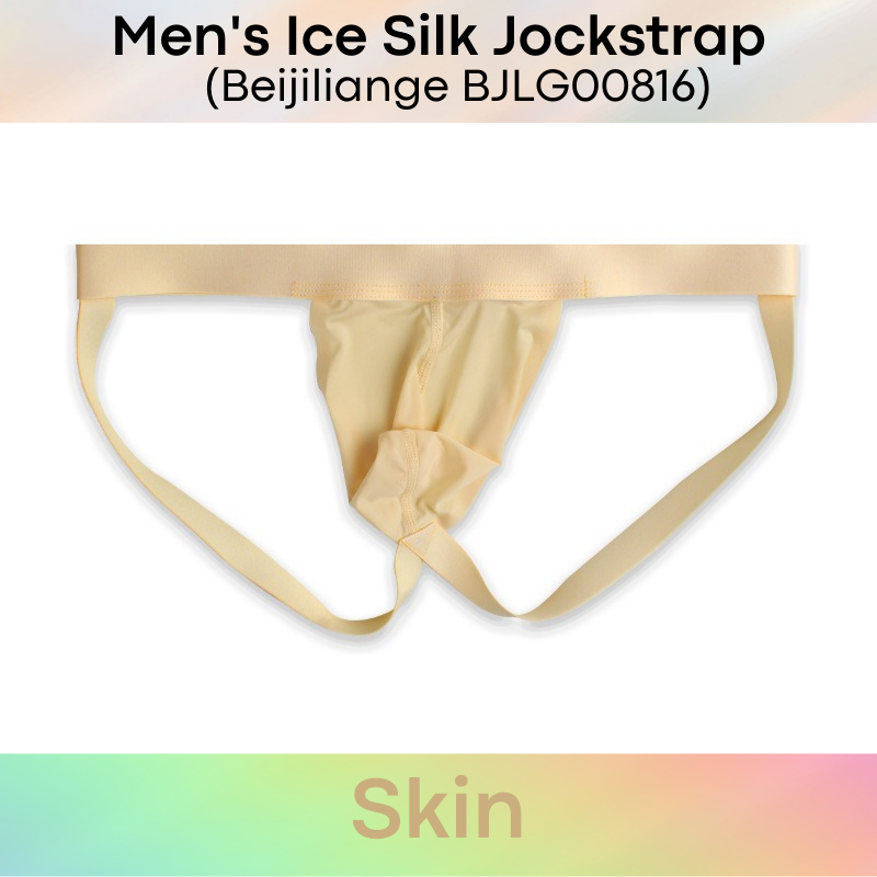 Men's Jockstrap : Ice Silk Big Pouch Underwear (Beijiliange BJLG00816)