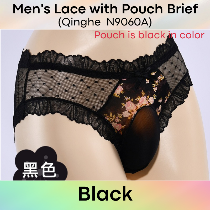 Men's Brief : Standout Capsule Lace Underwear (Qinghe N9060A)