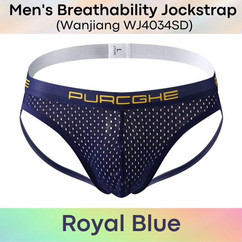 Men's Jockstrap : High Breathability Nylon Underwear (Wanjiang WJ4034SD)