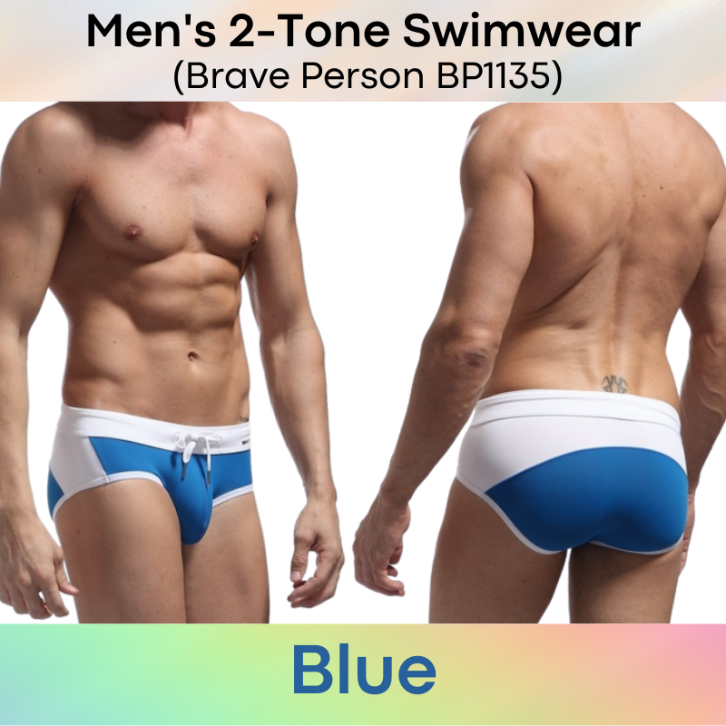 Men's Swimwear : 2-Tone Brief Swim Trunks (Brave Person BP1135)