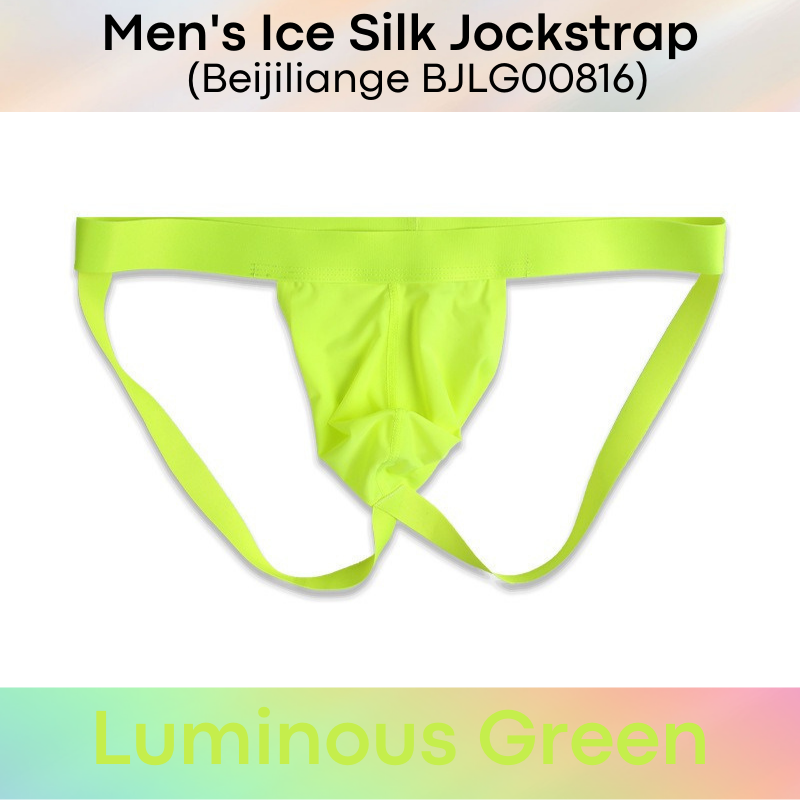 Men's Jockstrap : Ice Silk Big Pouch Underwear (Beijiliange BJLG00816)