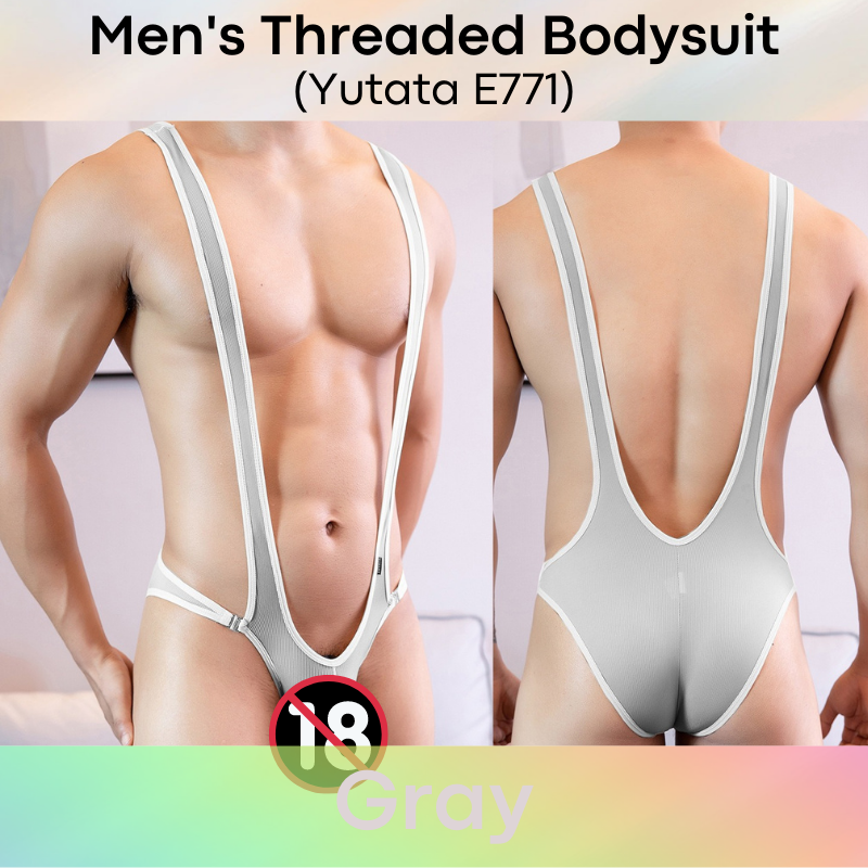 Men's Bodysuit : Threaded Texture with Removable Waist Catch (Yutata E771)