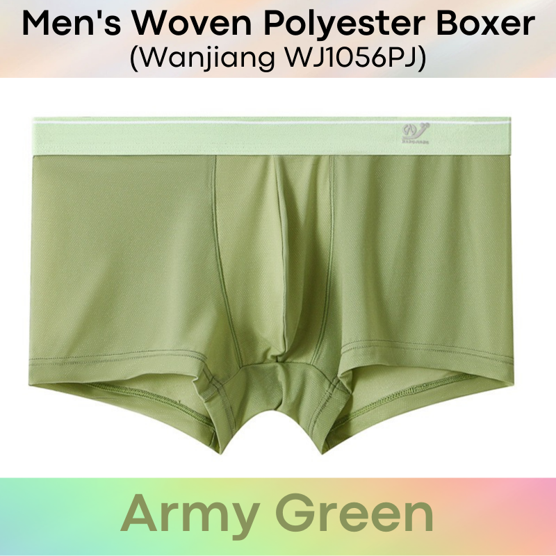 Men's Boxer : Woven Polyester Quick Dry Boxer (Wanjiang WJ1056PJ)