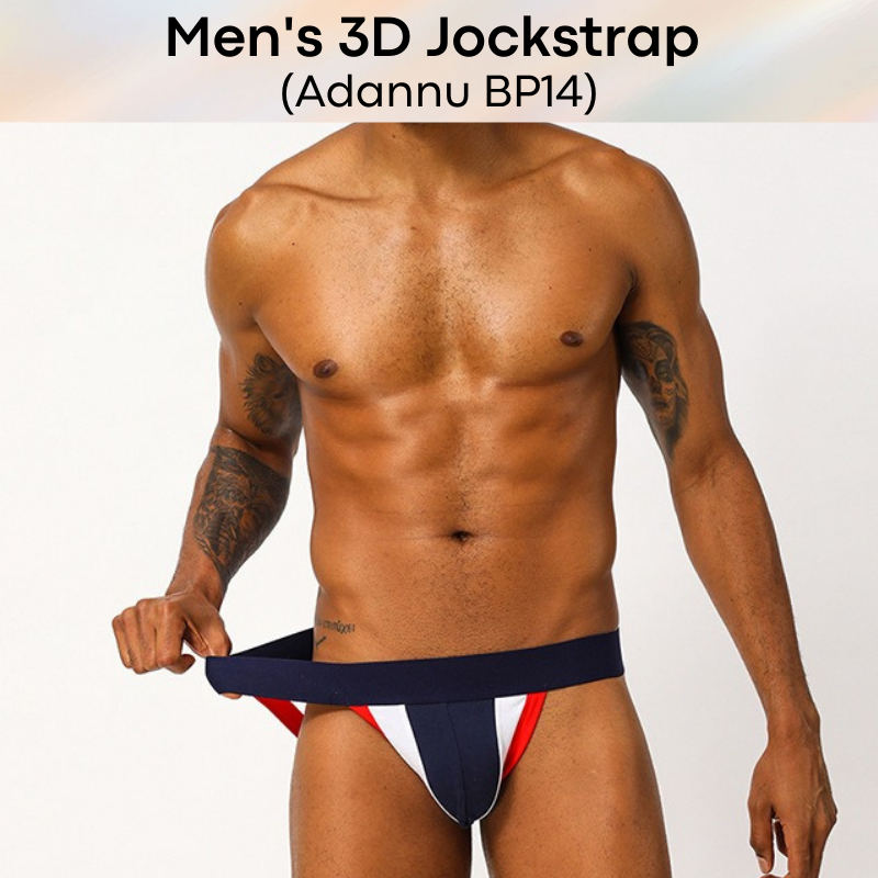 Men's Jockstrap : 3D Front Pouch Underwear (Adannu BP14)