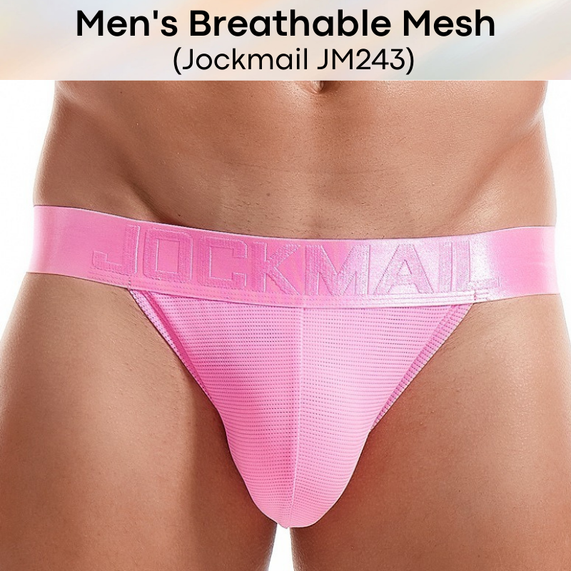 Men's Jockstrap : Breathable Mesh Underwear (Jockmail JM243)